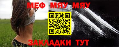 спайс Малгобек