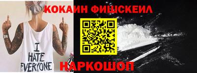 герыч Малоярославец