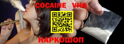 герыч Малоярославец