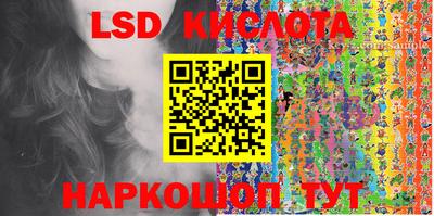 мяу мяу мука Мариинск