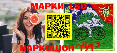 спайс Малгобек