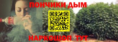 герыч Малоярославец
