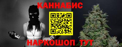 мяу мяу мука Мариинск