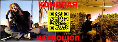 мяу мяу мука Мариинск