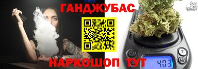 герыч Малоярославец