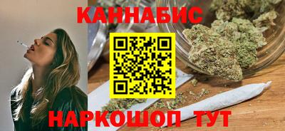герыч Малоярославец