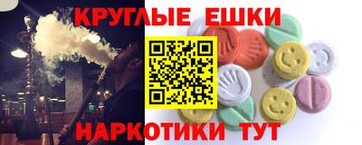 мяу мяу мука Мариинск