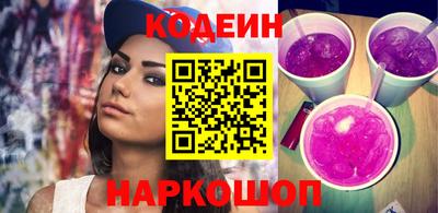 мяу мяу мука Мариинск