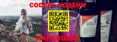 спайс Малгобек