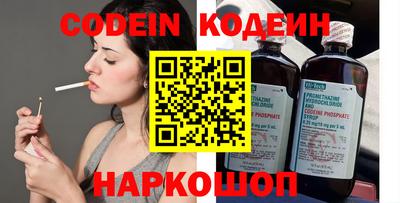 спайс Малгобек