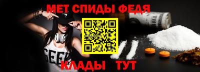 мяу мяу мука Мариинск