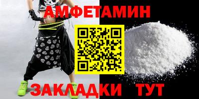 герыч Малоярославец