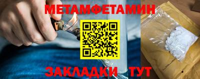герыч Малоярославец