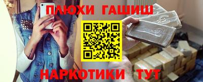 спайс Малгобек