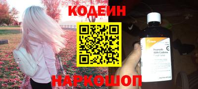 герыч Малоярославец