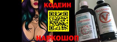 герыч Малоярославец
