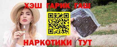 герыч Малоярославец