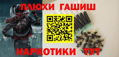 герыч Малоярославец