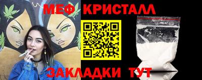 герыч Малоярославец
