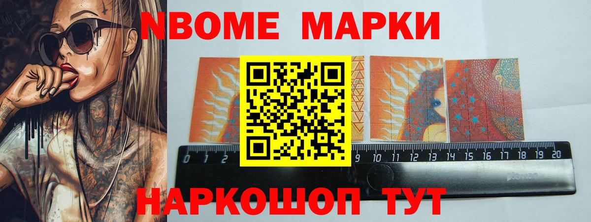 blacksprut tor  Лсд 25 экстази ecstasy  Вход с VPN  ЛСД экстази ecstasy  Гай 